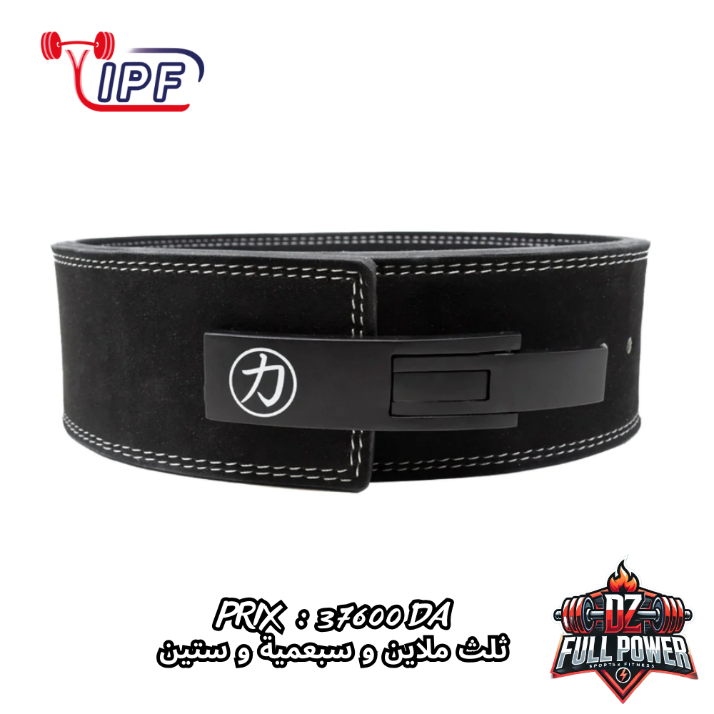 BLACK LEVER BELT-13 MM