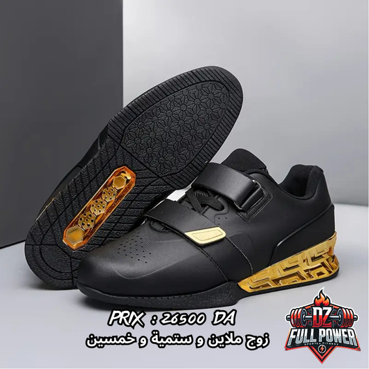 SQUAT SHOES