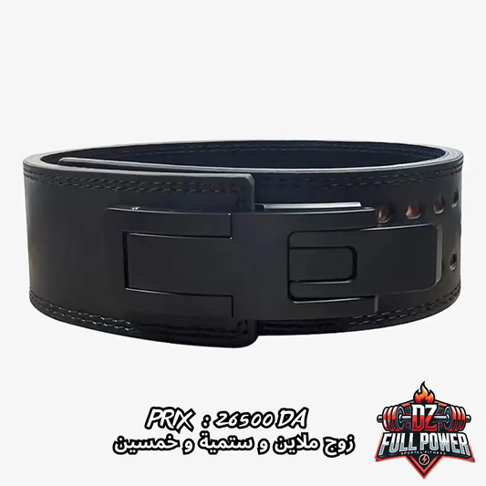 CEINTURE COPIE SBD