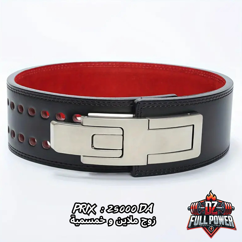 CEINTURE COPIE SBD