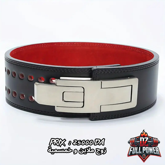 CEINTURE COPIE SBD