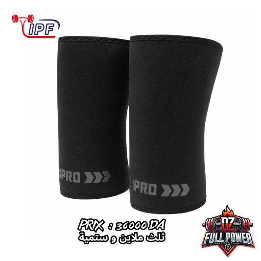 GENOUILLERES PRO 7-MM